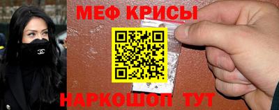 соль курить ск Кунгур