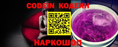соль курить ск Кунгур