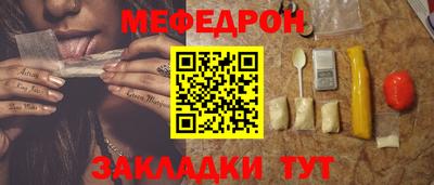 марки lsd Кумертау
