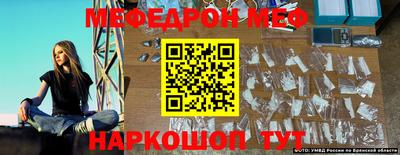 соль курить ск Кунгур