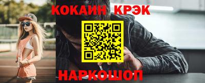 гидропоника Кулебаки