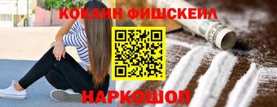 гидропоника Кулебаки