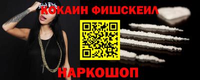 соль курить ск Кунгур