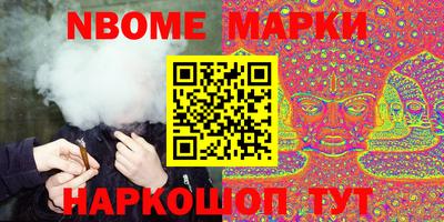марки lsd Кумертау