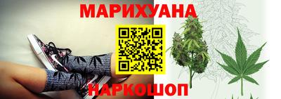 соль курить ск Кунгур