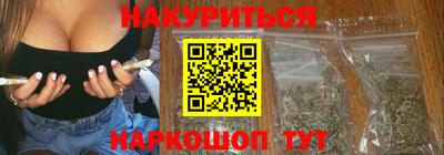 гидропоника Кулебаки