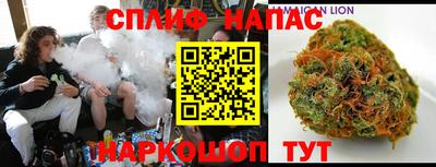 гидропоника Кулебаки