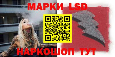 соль курить ск Кунгур