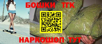 марки lsd Кумертау