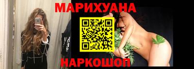 гидропоника Кулебаки