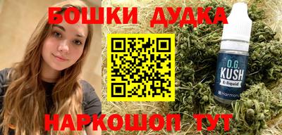 гидропоника Кулебаки
