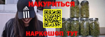 марки lsd Кумертау