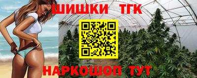гидропоника Кулебаки