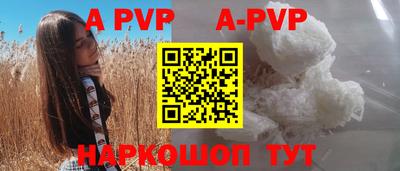 соль курить ск Кунгур