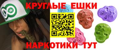 марки lsd Кумертау