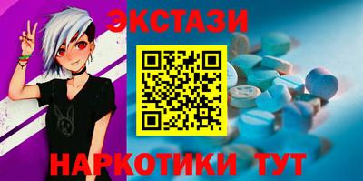 гидропоника Кулебаки