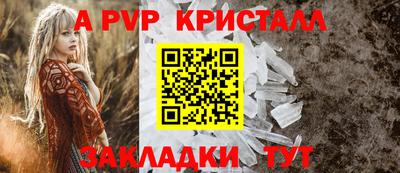 гидропоника Кулебаки
