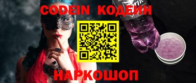 гидропоника Кулебаки