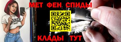 соль курить ск Кунгур
