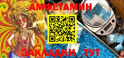 марки lsd Кумертау