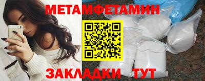 марки lsd Кумертау