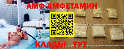 гидропоника Кулебаки