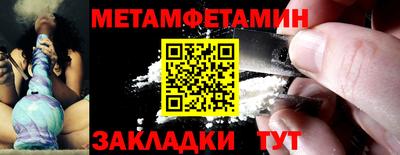 гидропоника Кулебаки