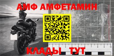 соль курить ск Кунгур