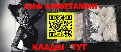 гидропоника Кулебаки