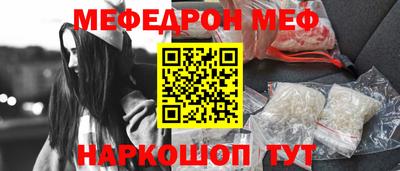 марки lsd Кумертау