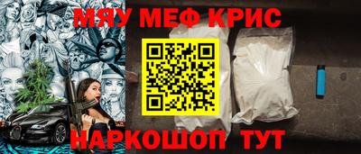 марки lsd Кумертау