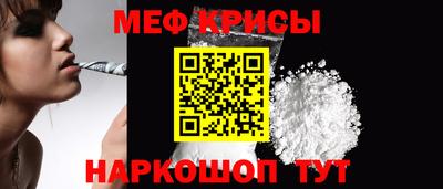 соль курить ск Кунгур