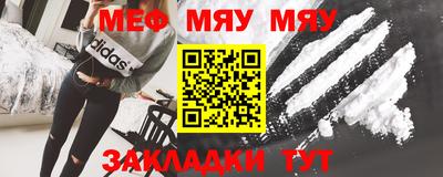 гидропоника Кулебаки
