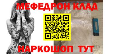 соль курить ск Кунгур