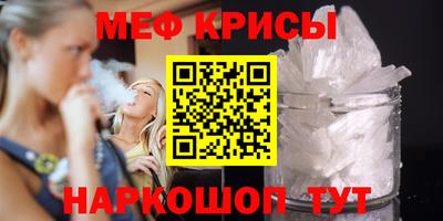 гидропоника Кулебаки